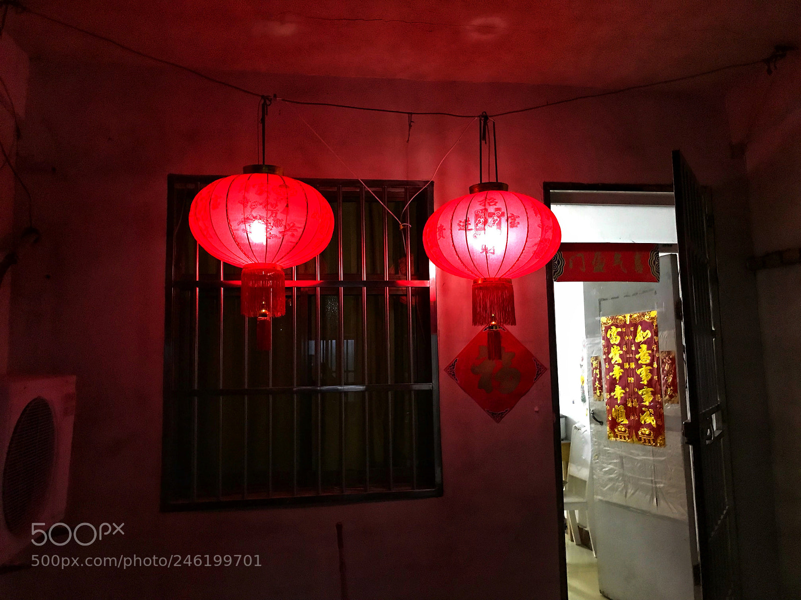 Apple iPhone 7 Plus sample photo. Happy chinese new year! photography