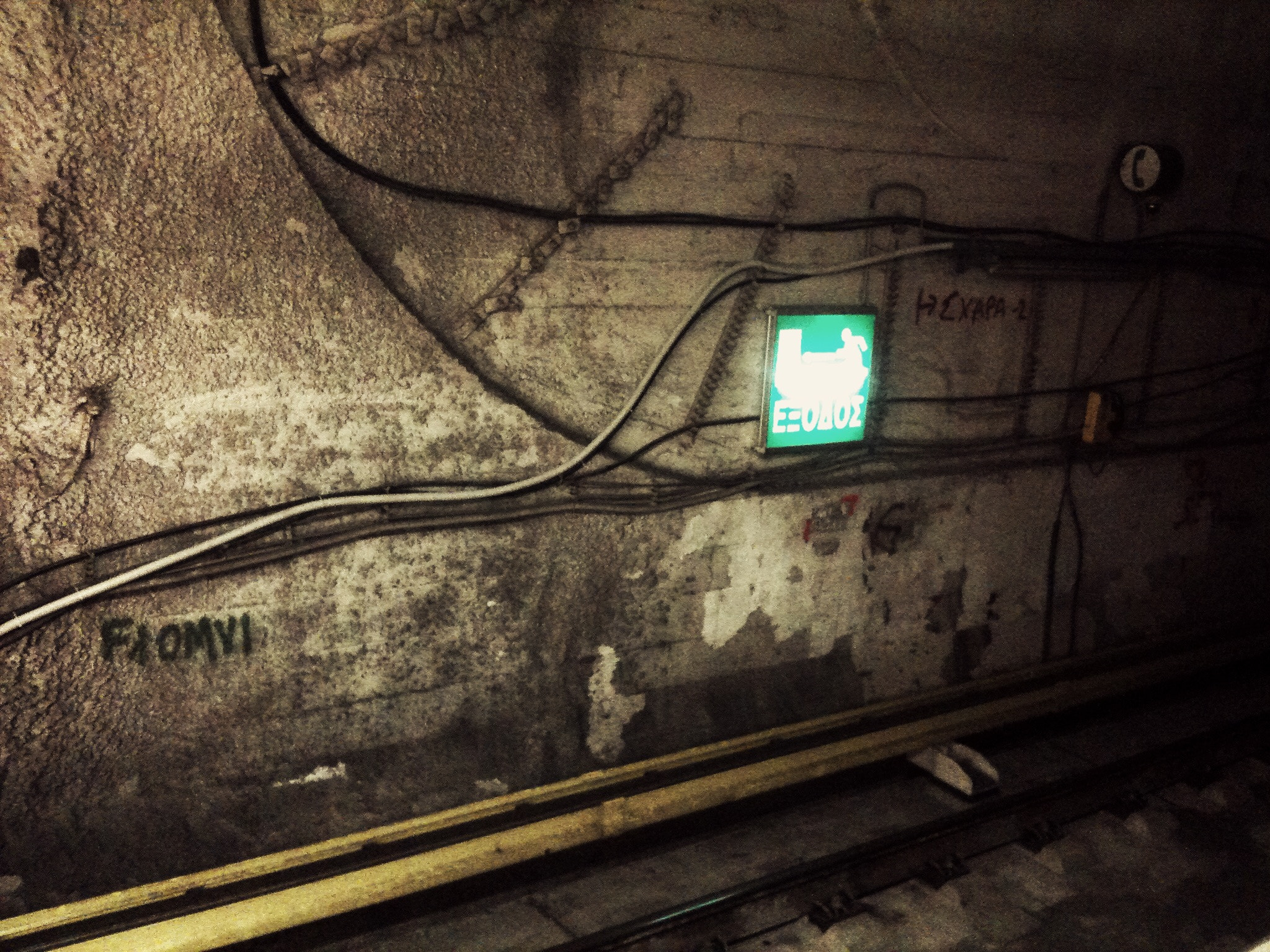 Apple iPhone 3GS sample photo. Exit photography