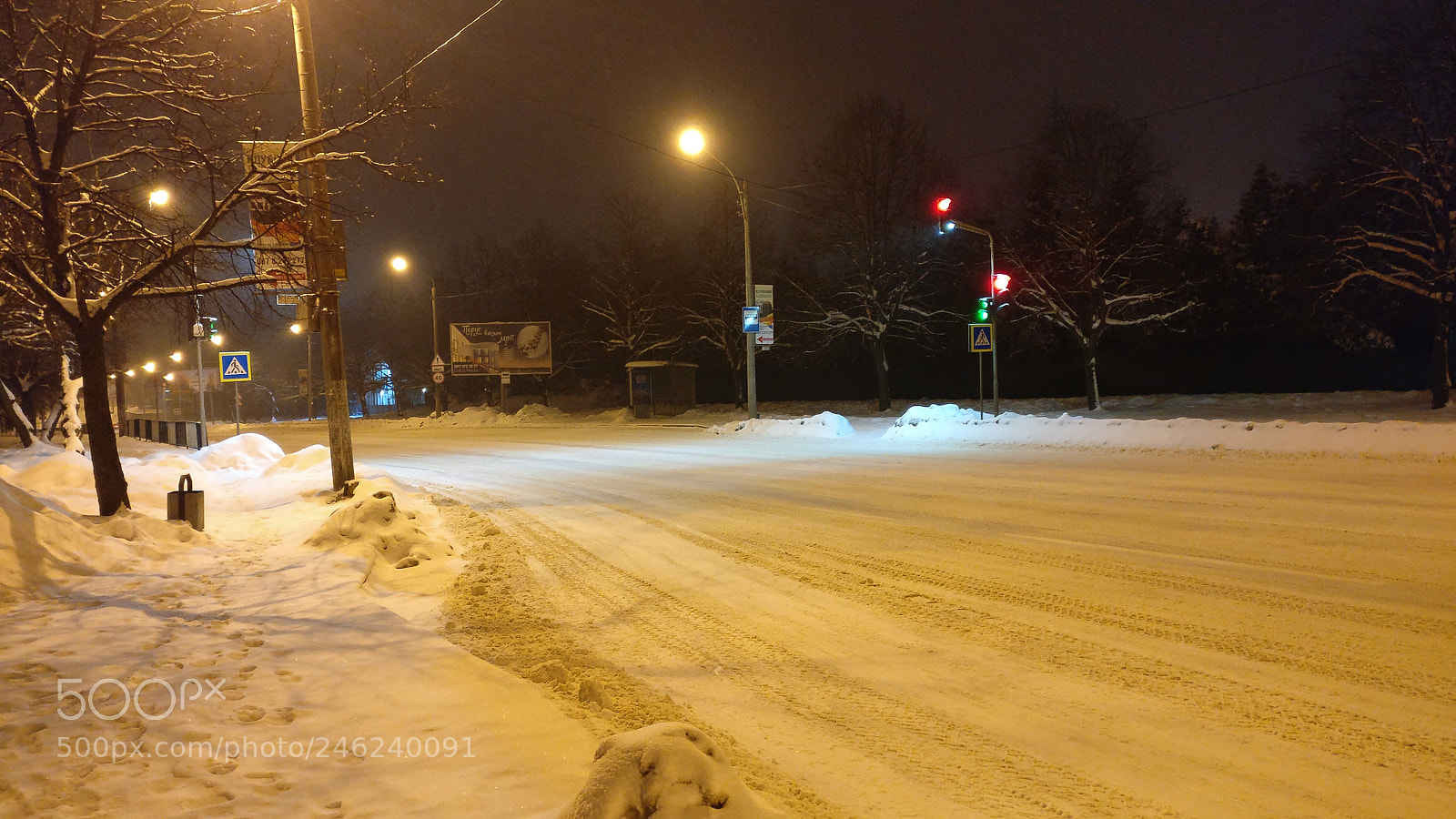 OnePlus A3010 sample photo. Lviv in the night photography