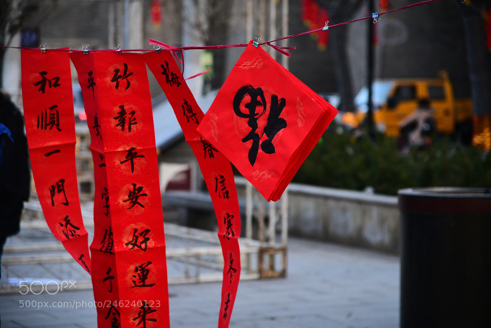 Nikon AF-S Nikkor 24-120mm F4G ED VR sample photo. Untitled photography