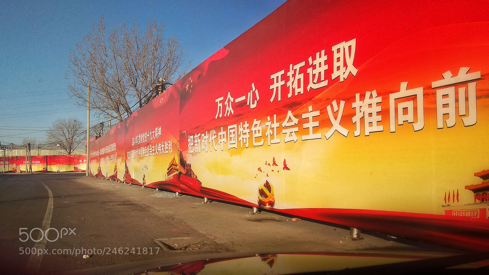 Xiaomi Redmi Note 4X sample photo. ！ photography