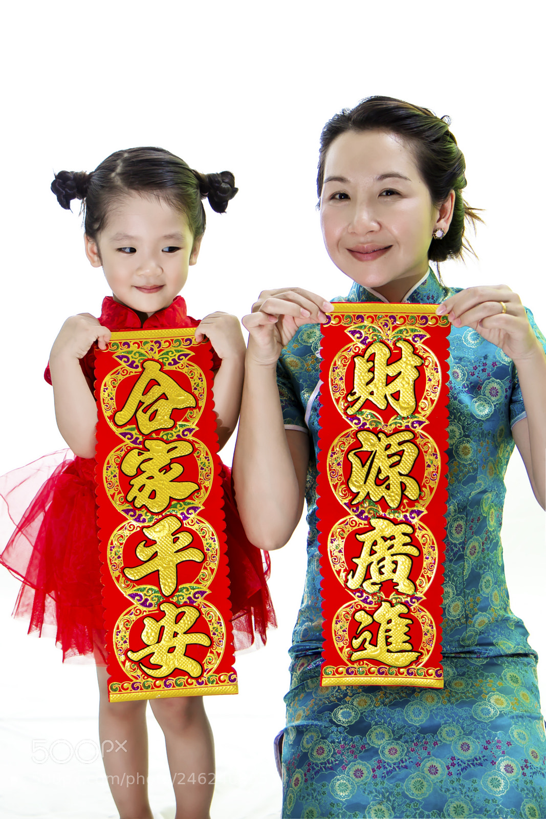 Canon EOS 60D sample photo. Happy chinese new year 2018 photography