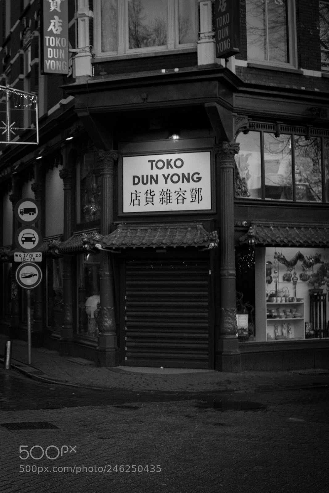 Fujifilm X-Pro2 sample photo. Toko dun yong photography