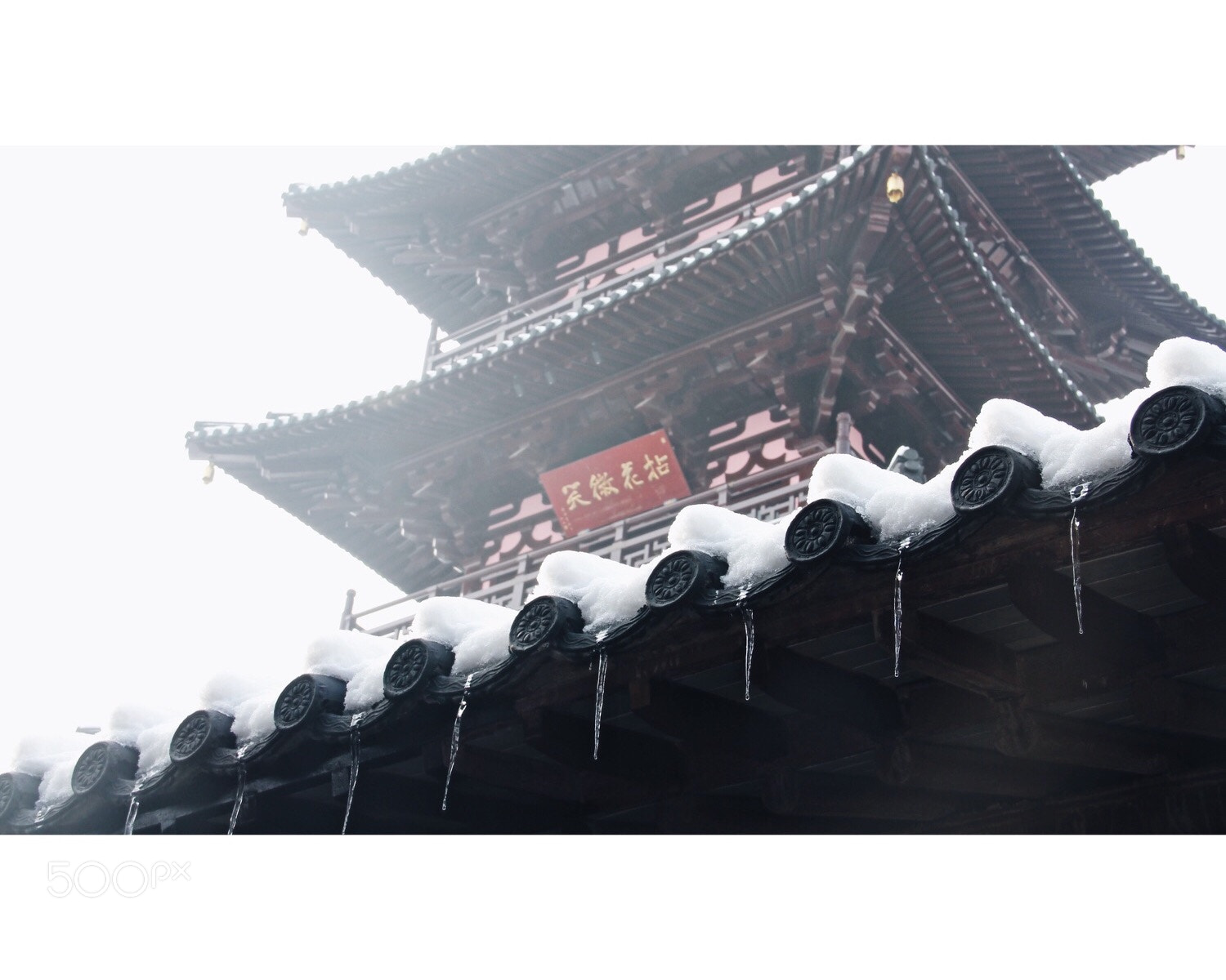 Canon EOS 60D sample photo. Temple photography