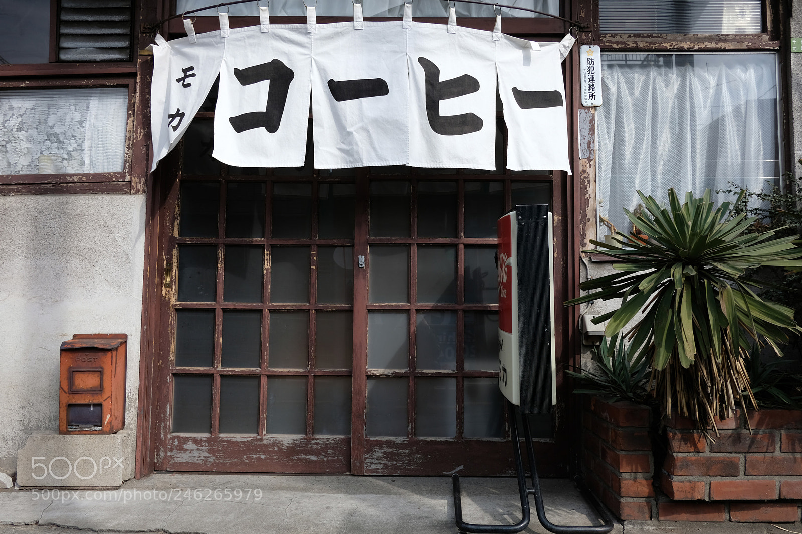 Fujifilm X-T20 sample photo. Tokyo coffee photography