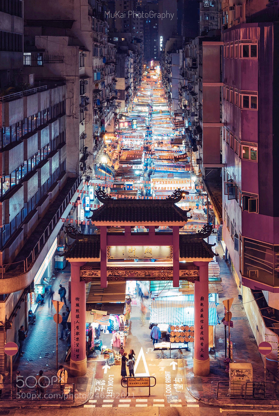 Canon EOS 5DS R sample photo. Hong kong photography