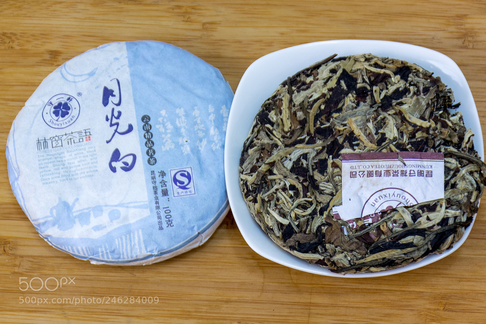 Nikon D5200 sample photo. Moonligt white buds photography