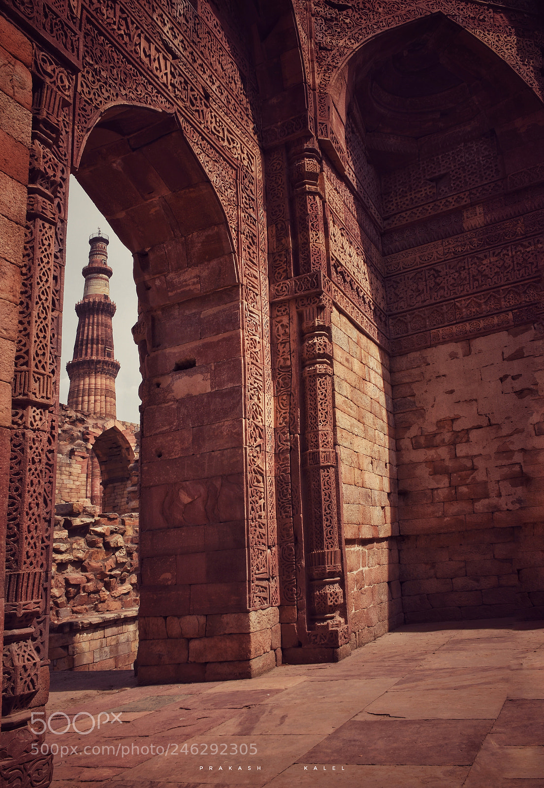 Nikon D5500 sample photo. Framing qutub minar - 1 photography
