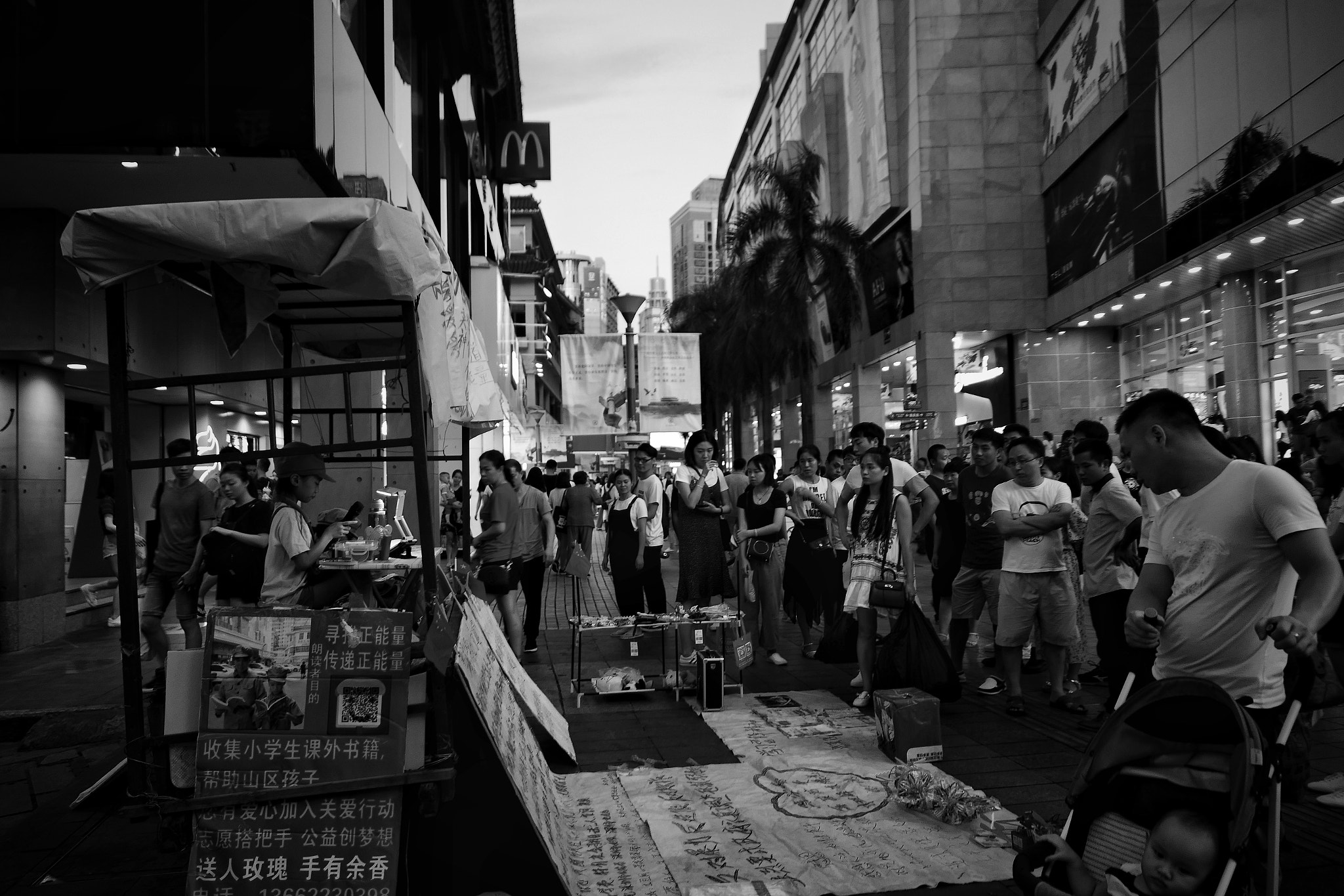 Panasonic Lumix DMC-LX10 (Lumix DMC-LX15) sample photo. China street photography