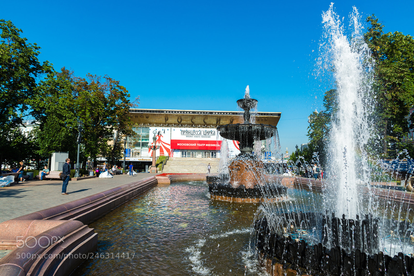 Nikon D600 sample photo. Moscow, russia - august photography
