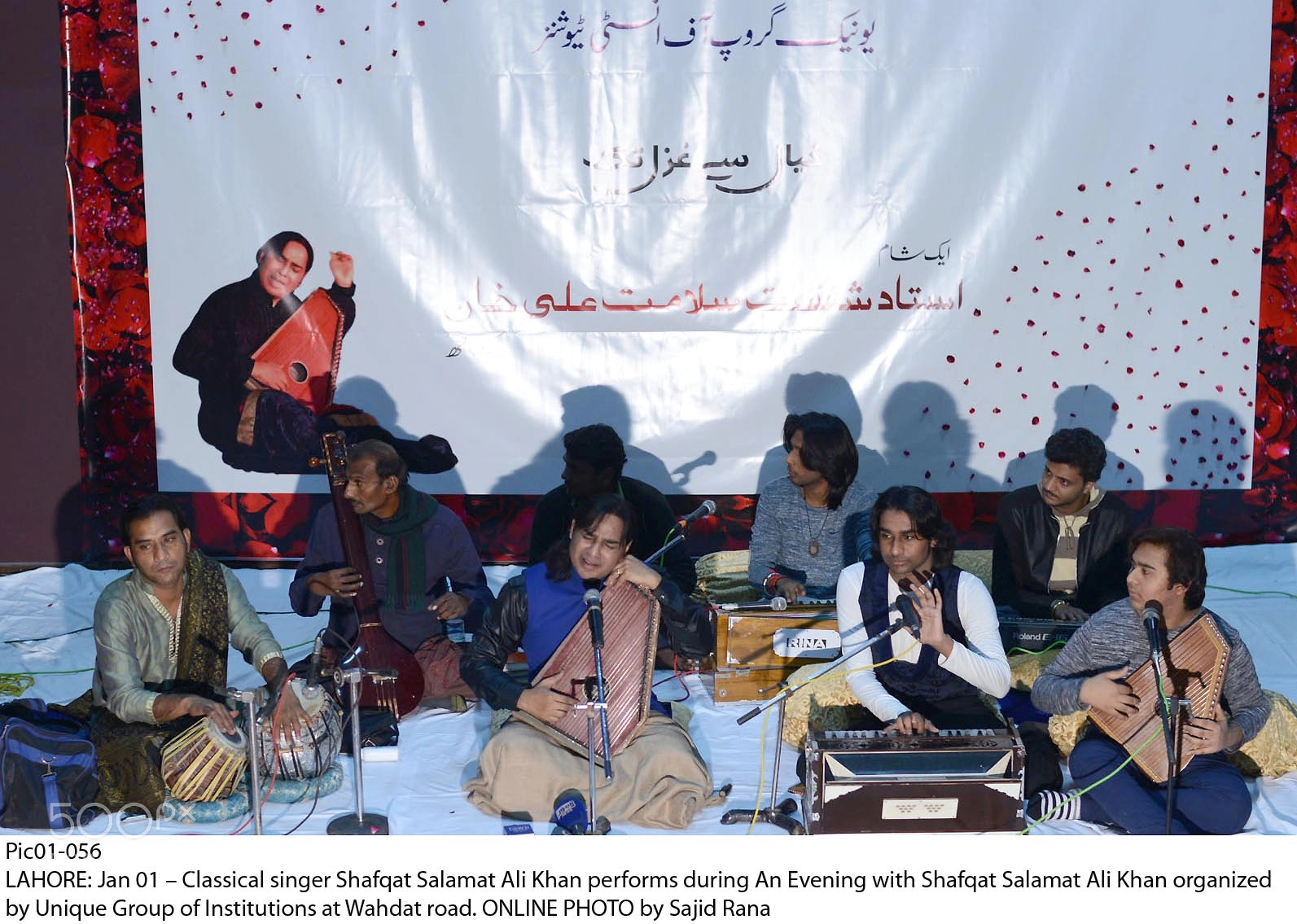 Nikon D600 sample photo. Pic01-056 lahore jan 01 photography