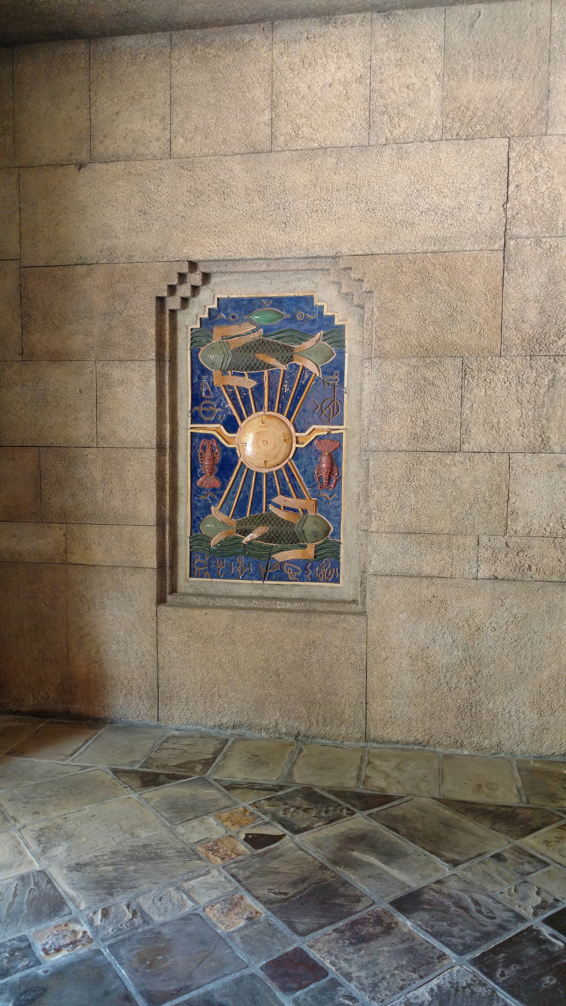 Motorola DROID Turbo 2 sample photo