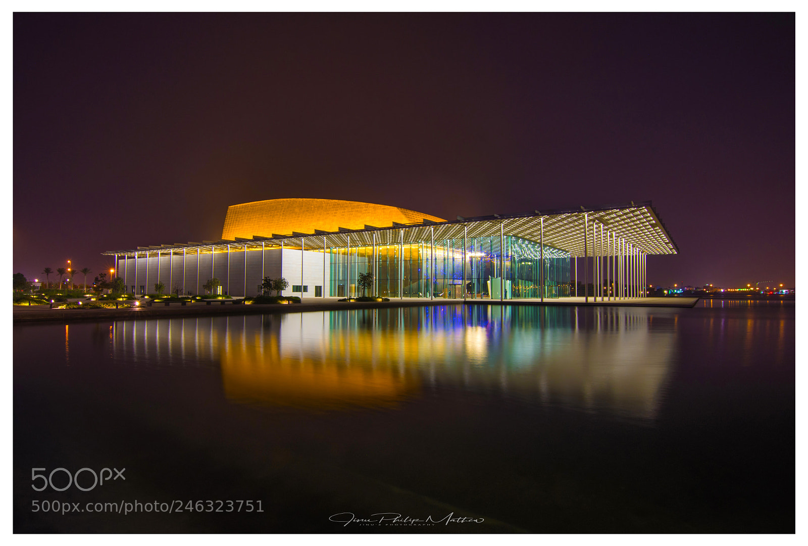 Nikon D7200 sample photo. Bahrain national museum photography