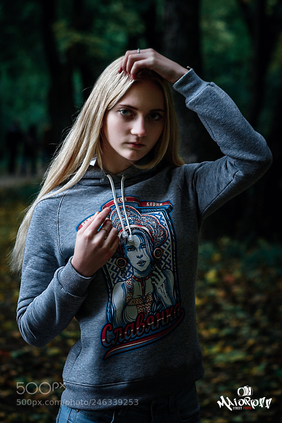 Canon EOS 30D sample photo. Olga photography