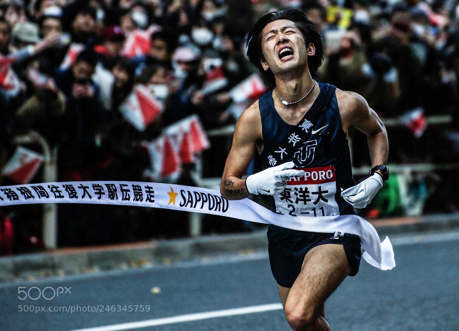 Canon EOS-1D X sample photo. Hakone ekiden photography