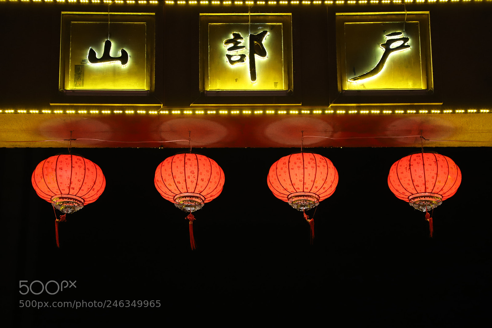 Canon EF 24-105mm F4L IS II USM sample photo. Untitled photography