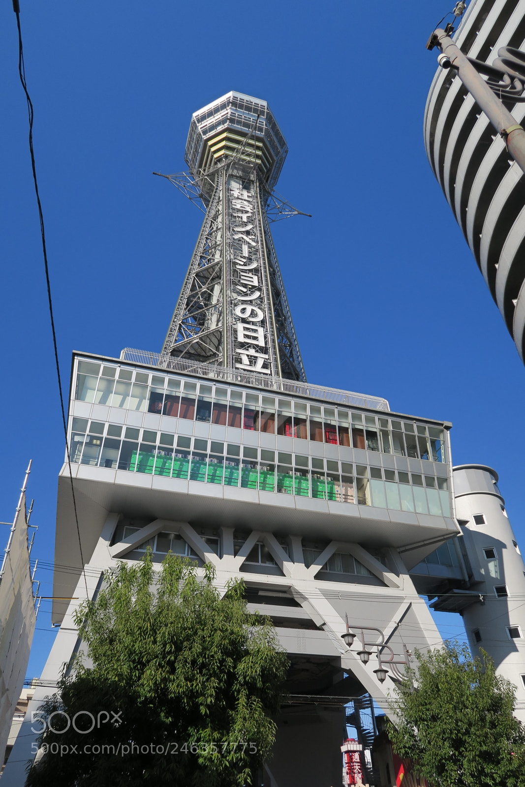 Canon PowerShot G7 X sample photo. Osaka tsutenkaku tower photography