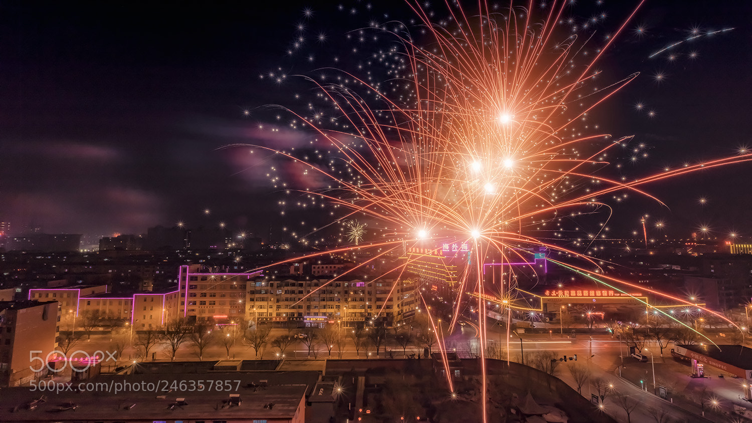 Canon EOS 5DS R sample photo. 除夕之夜 photography
