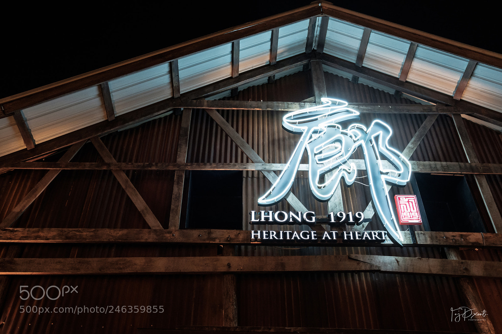 Fujifilm X-T20 sample photo. Lhong 1918 photography