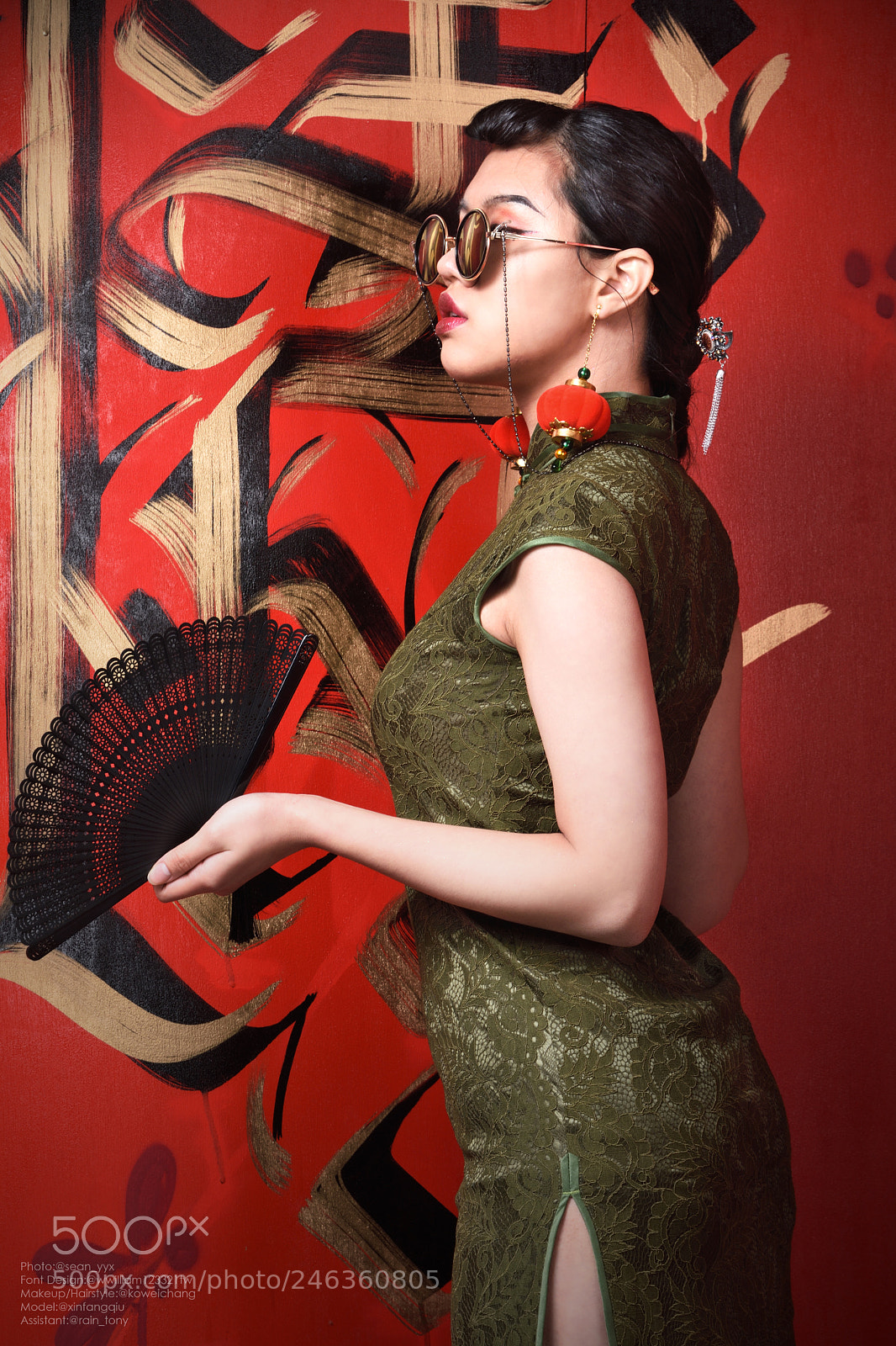 Nikon D7200 sample photo. 《 情·義 》 photography