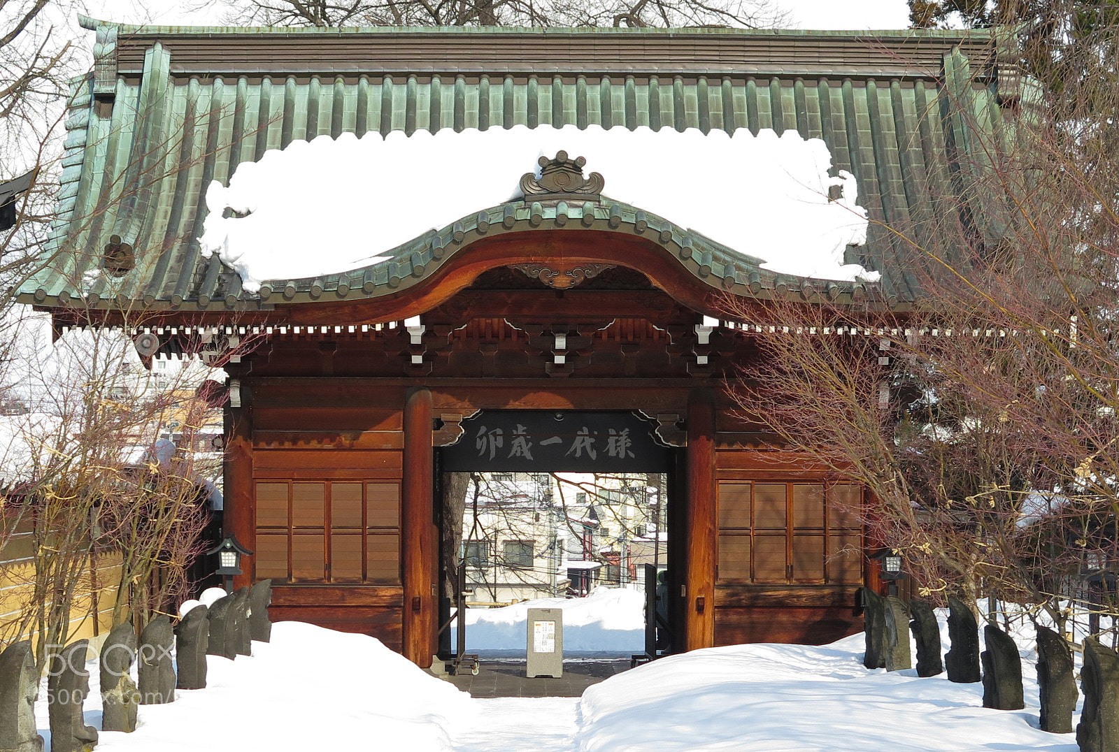 Canon PowerShot G16 sample photo. Saishoin temple entrance photography