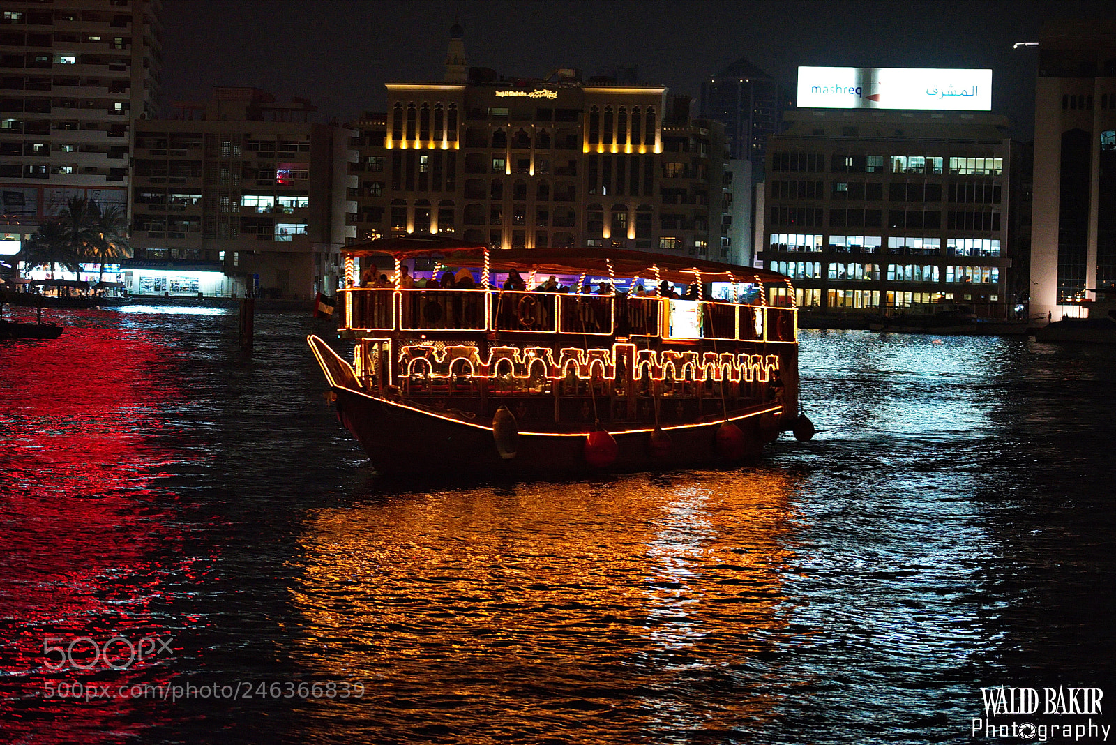 Nikon D610 sample photo. Dubai creek photography