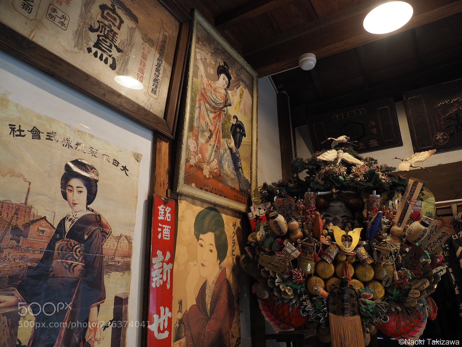 Olympus OM-D E-M1 Mark II sample photo. Traditional japan photography