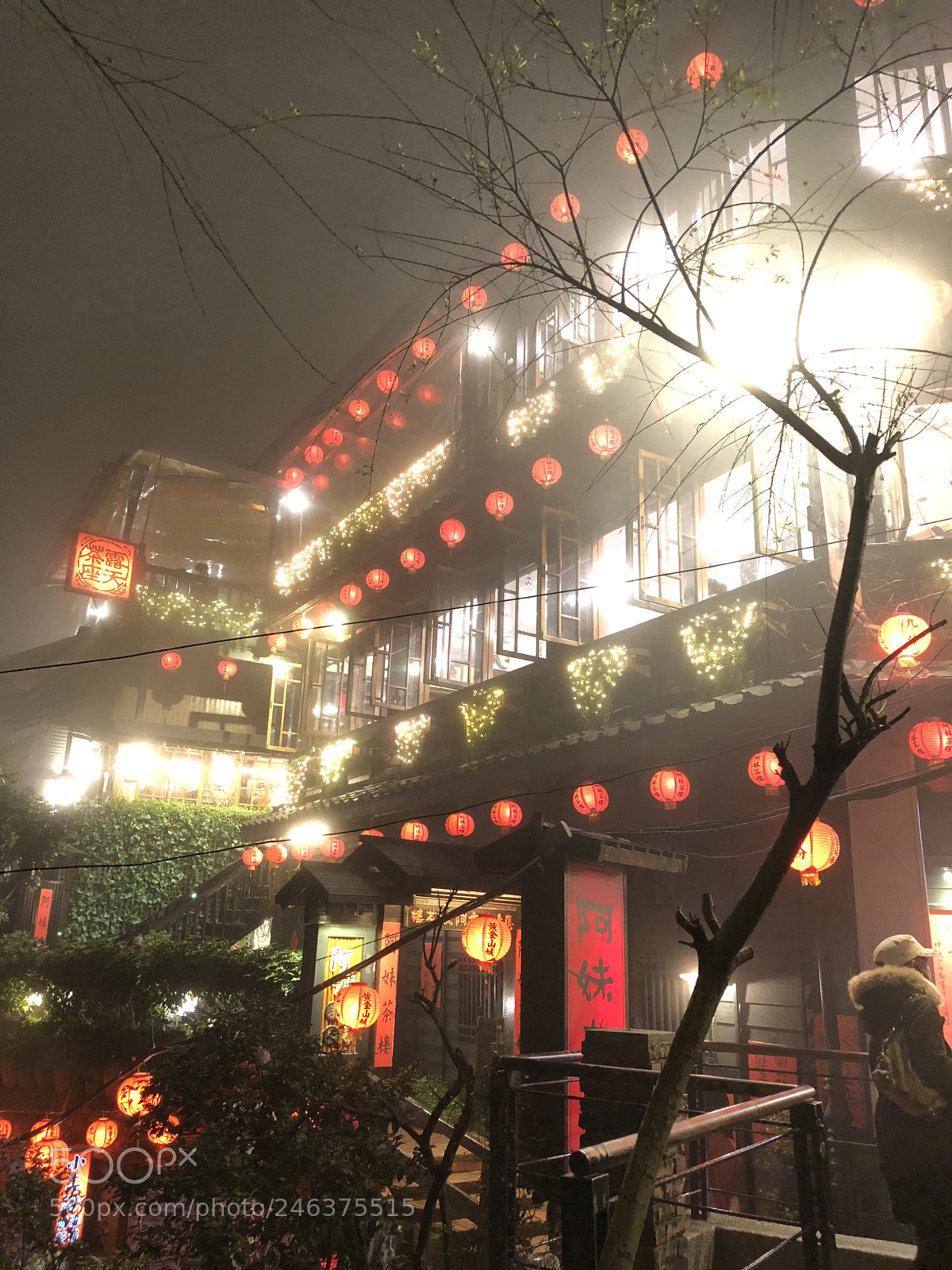 Apple iPhone X sample photo. 九份-happy lunar new year~ photography