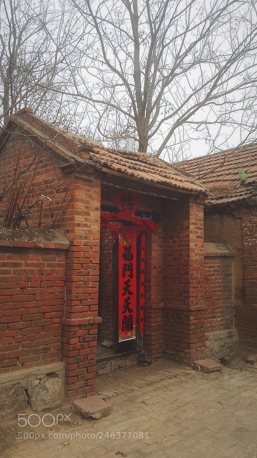 Samsung Galaxy S5 sample photo. Old house & new year photography