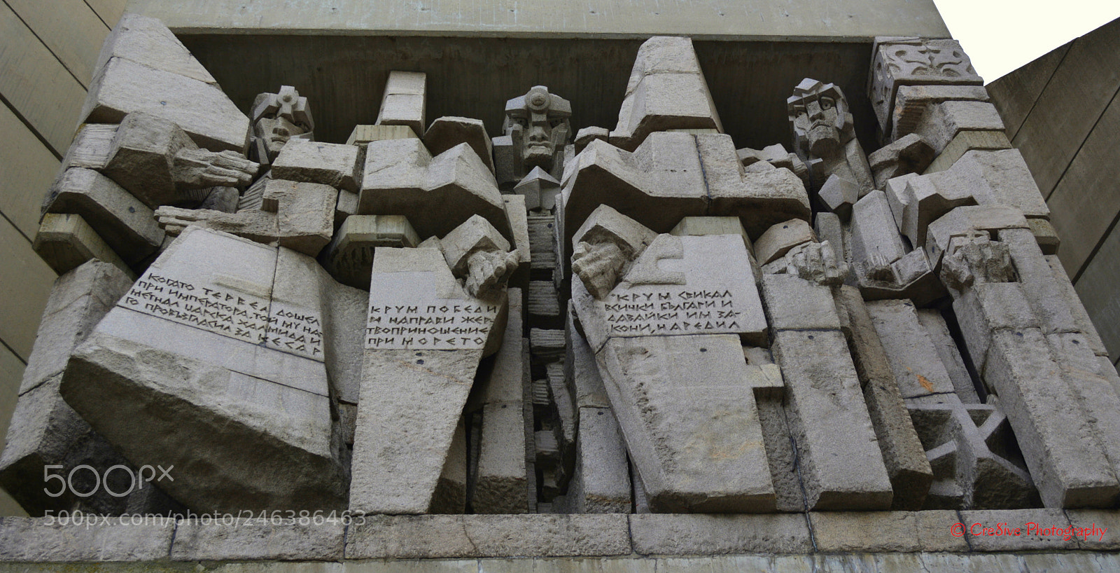 Nikon D5200 sample photo. Monument to 1300 years photography