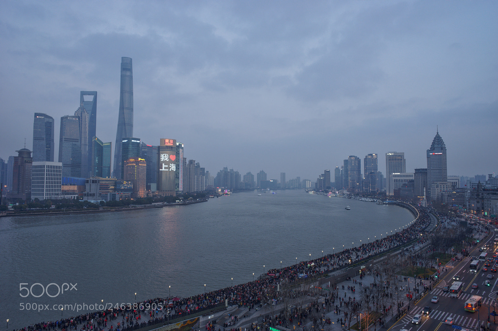Sony a7 II sample photo. I love shanghai photography