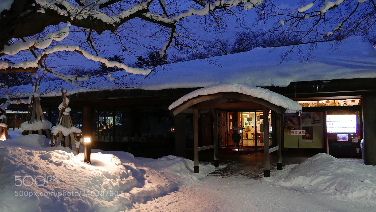 Leica D-Lux (Typ 109) sample photo. 雪夜。。。 photography