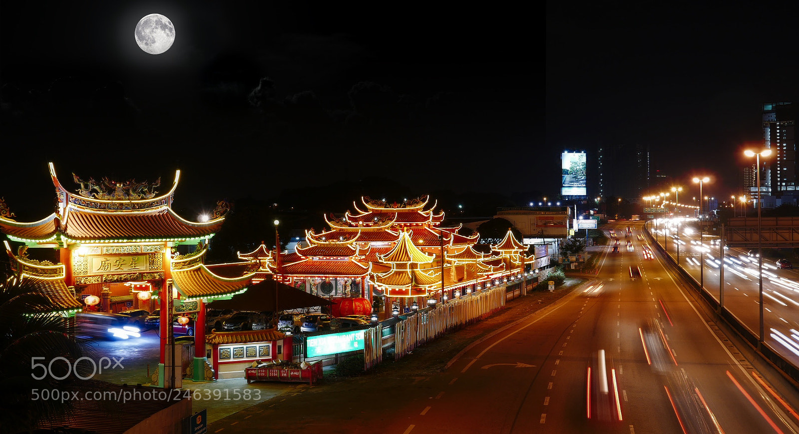 Panasonic Lumix DMC-GX85 (Lumix DMC-GX80 / Lumix DMC-GX7 Mark II) sample photo. Moonlight and earth illumination photography