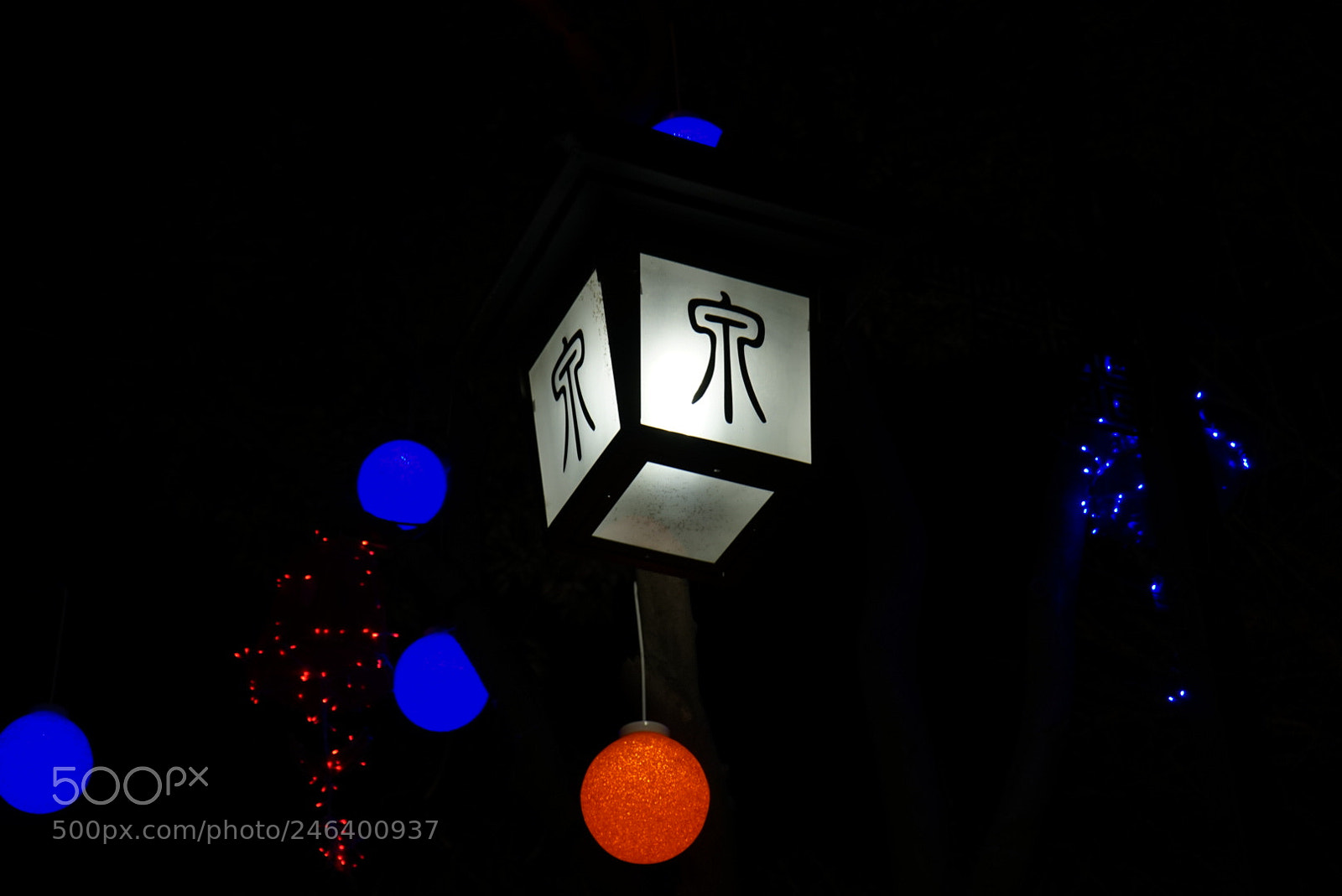 Sony a7 sample photo. 泉 photography