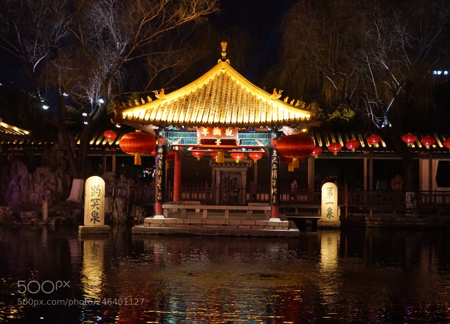 Sony a7 sample photo. 天下第一泉 photography