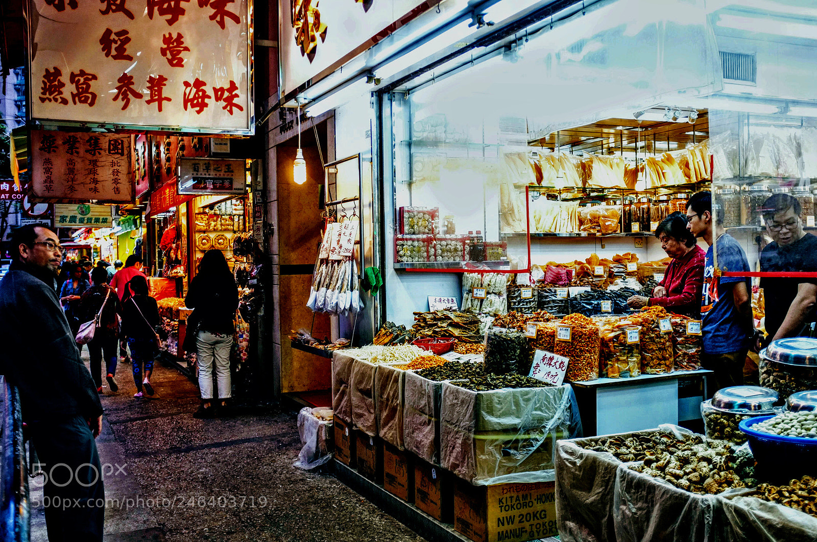 Fujifilm FinePix X100 sample photo. Hong kong dried food photography
