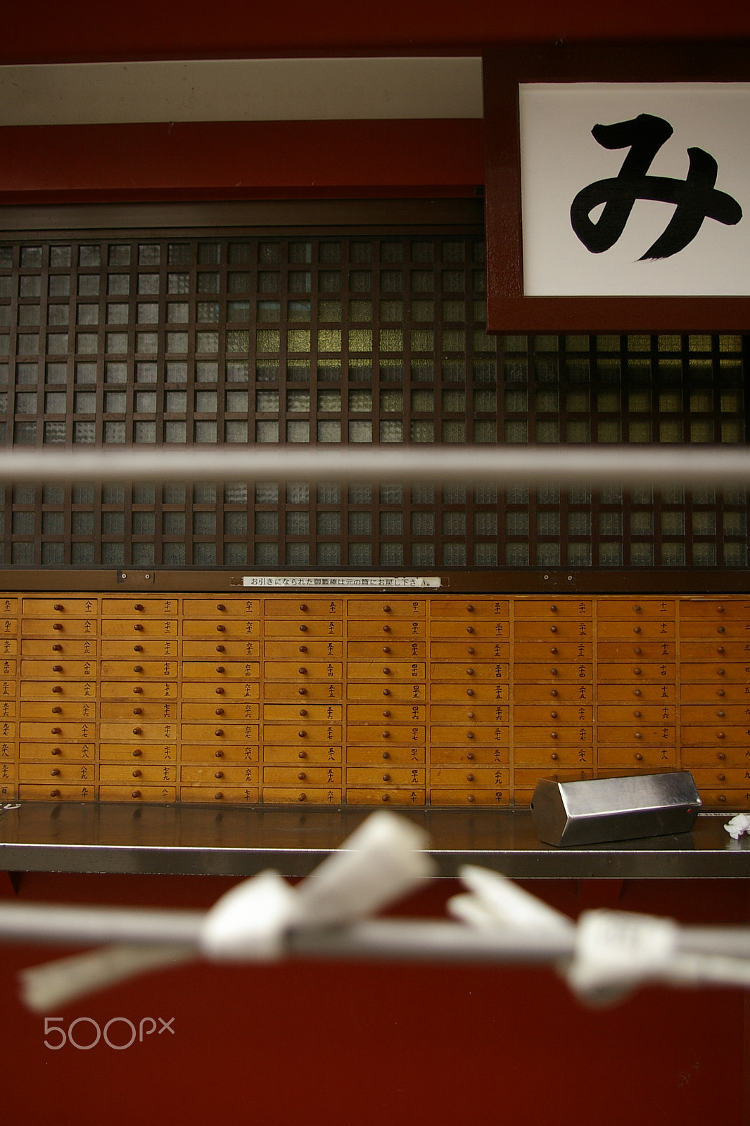 Pentax smc DA 18-55mm F3.5-5.6 AL sample photo. Temple of kyoto photography