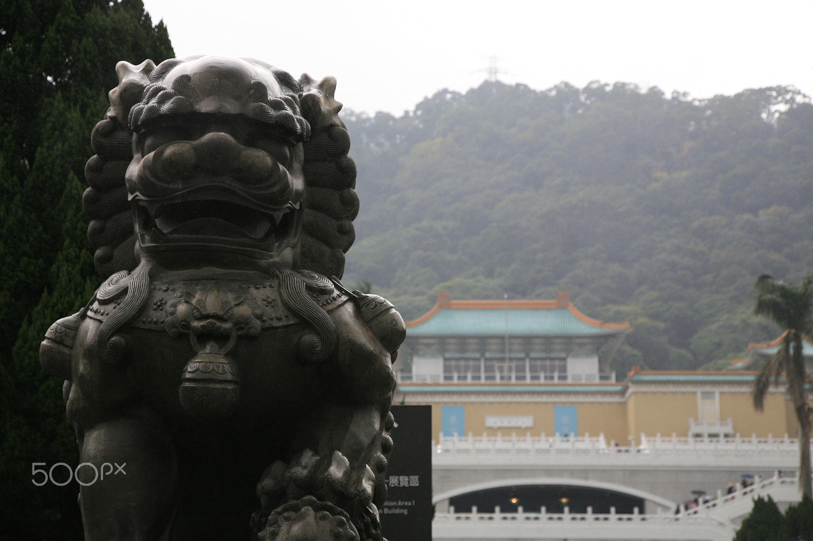 Canon EOS 5D sample photo. National palace museum photography