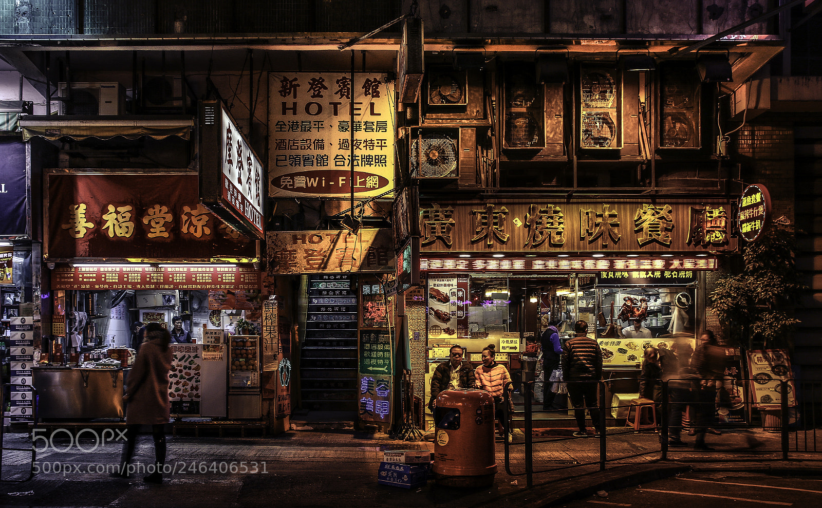 Canon EOS 7D Mark II sample photo. Hong kong sar, china photography