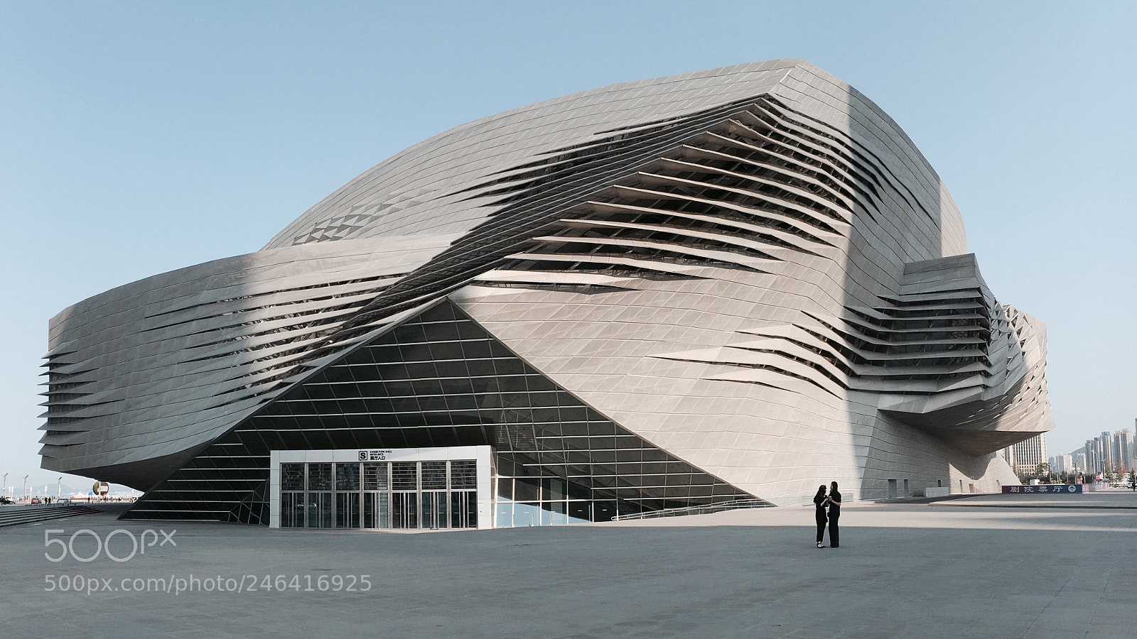 Apple iPhone 6s sample photo. Dalian international conference center photography