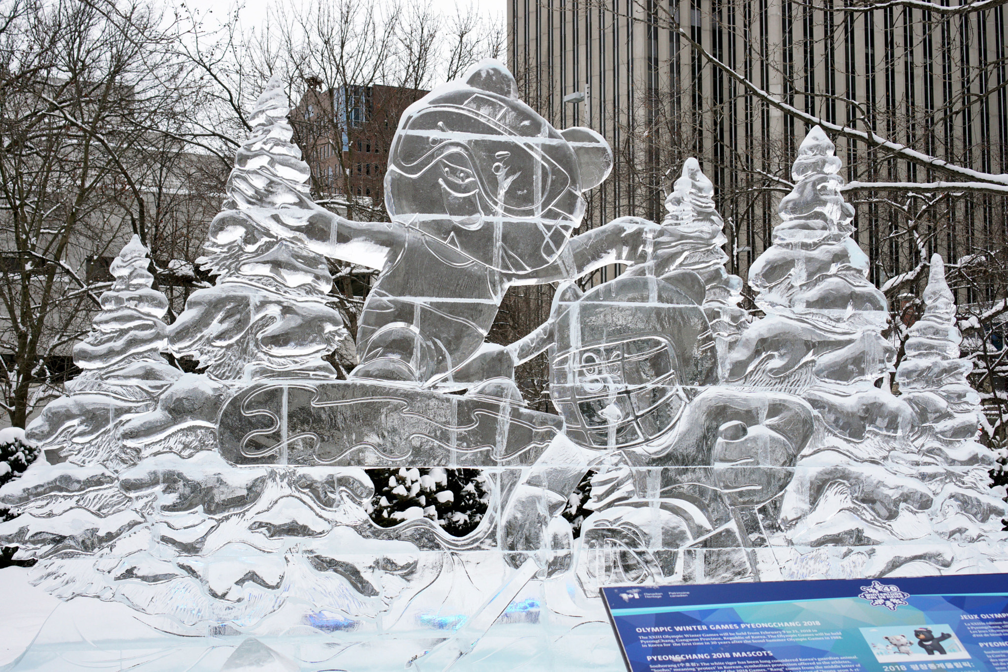 Sony a6000 + Sony E 35mm F1.8 OSS sample photo. Olympic winter games 2018 ice sculpture photography