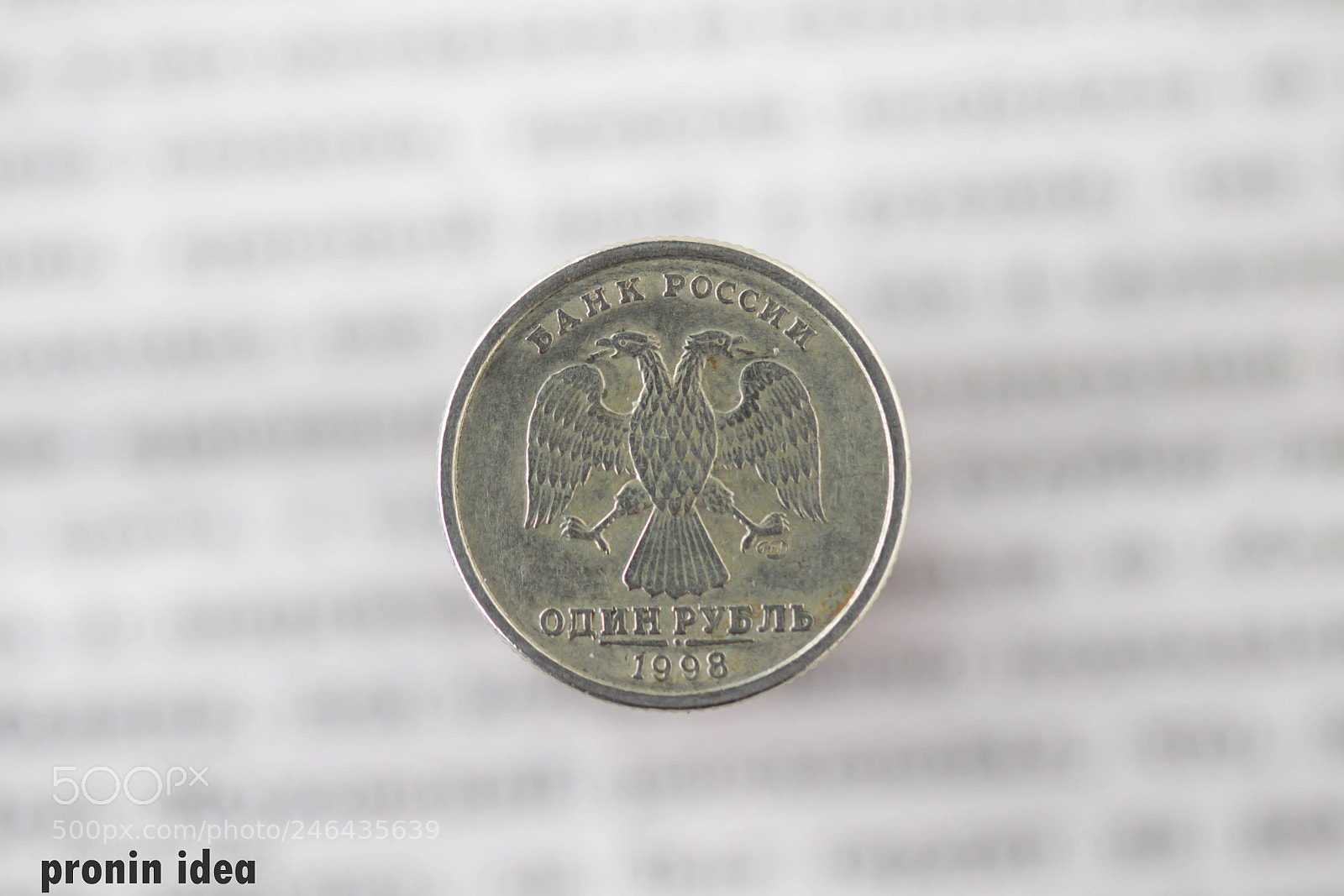 Canon EOS 600D (Rebel EOS T3i / EOS Kiss X5) sample photo. рубль photography