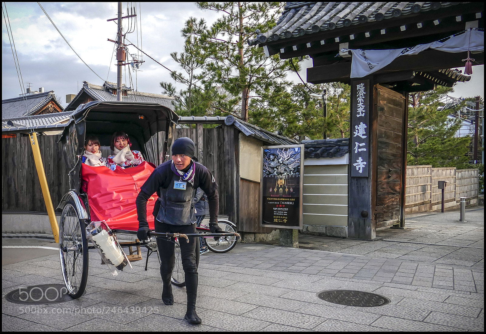 Leica V-Lux (Typ 114) sample photo. Ninja driven rickshaw.... photography