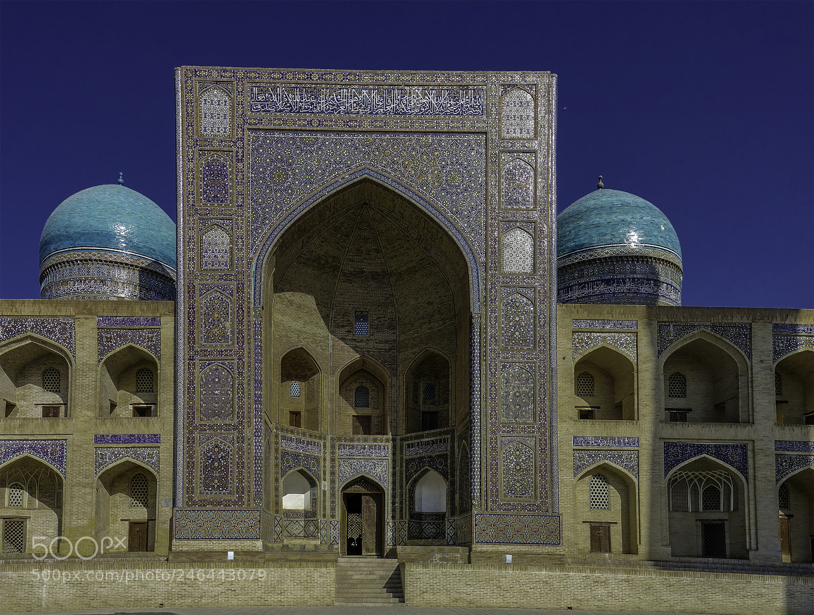 Sony Cyber-shot DSC-RX10 III sample photo. Mir i arab madrassa photography