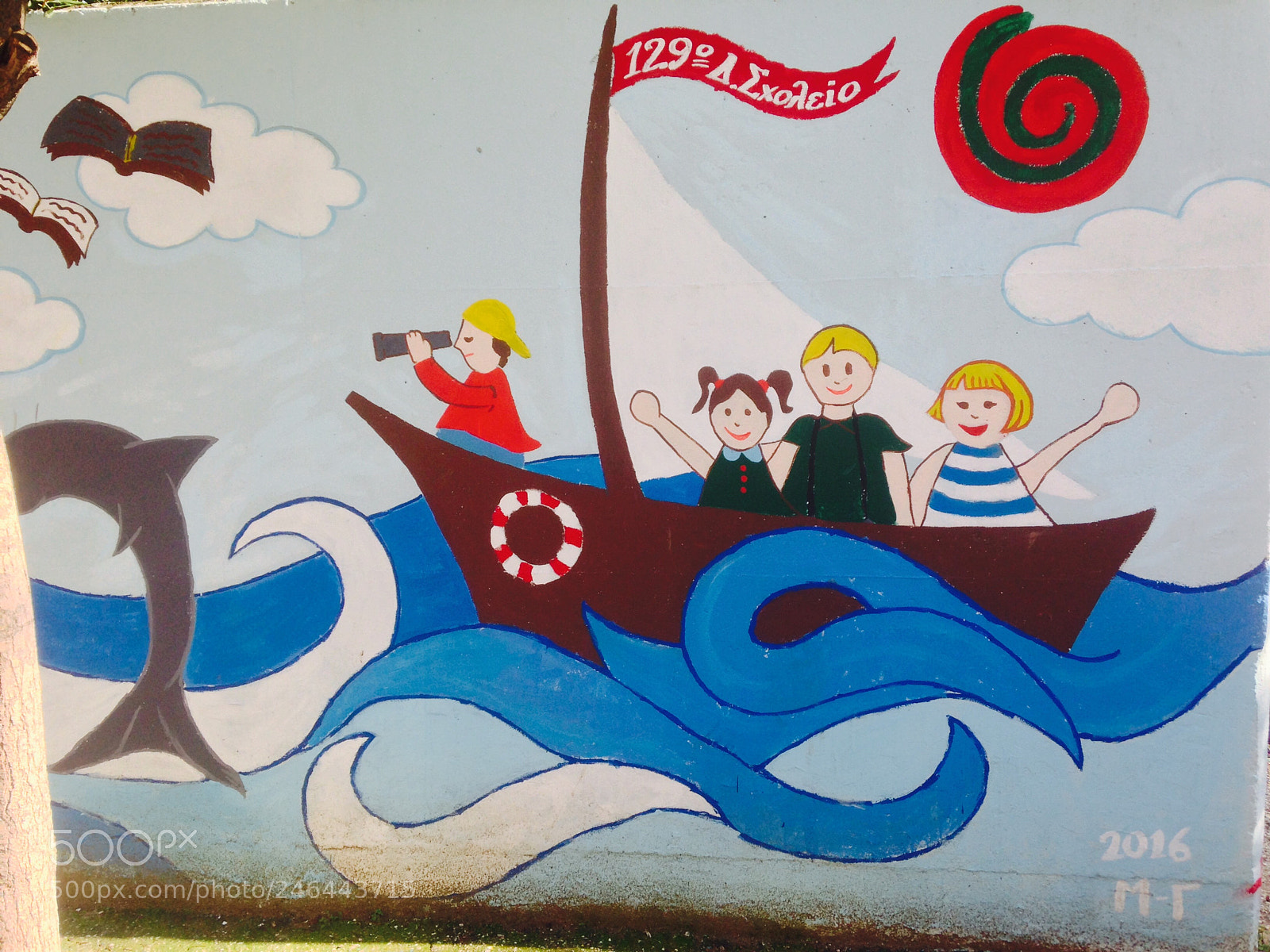 Apple iPhone 5 sample photo. Wall painting outside 129th photography