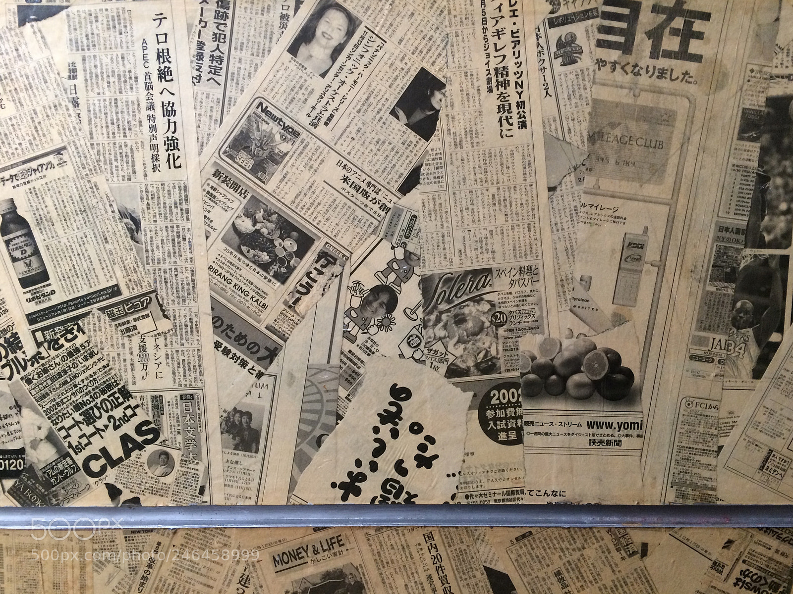 Apple iPhone 5s sample photo. Japanese newspaper wallpaper photography