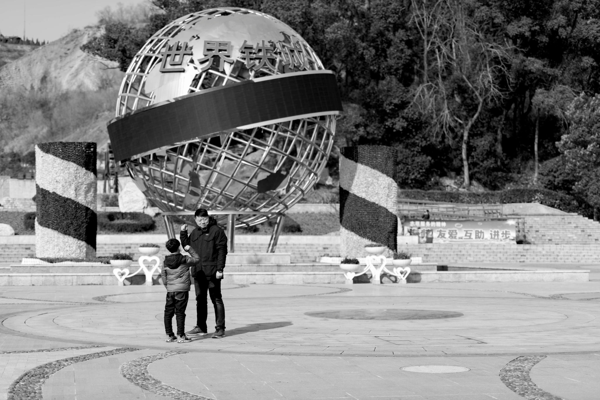 &lsquo;哥俩好&rsquo;