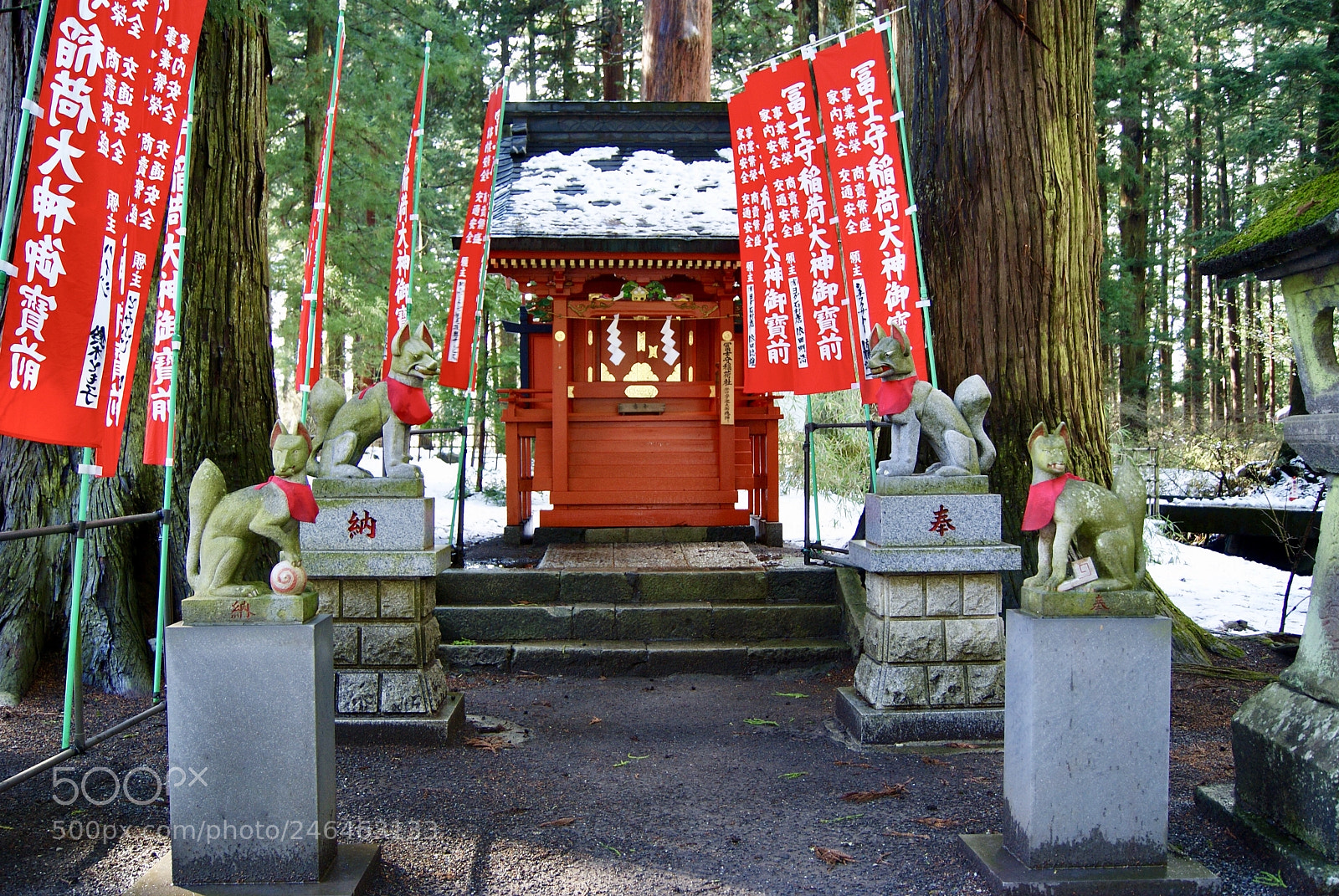Sony Alpha DSLR-A330 sample photo. 北口本宮富士浅間神社 末社 冨士守稲荷大明神 photography