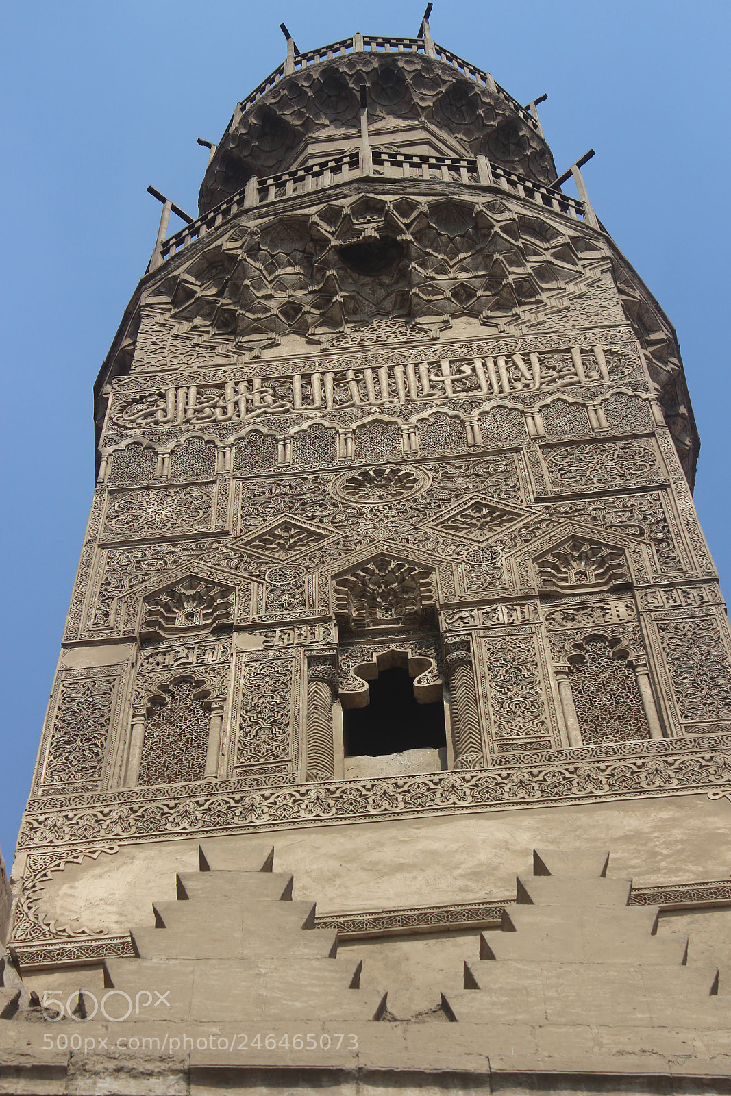 Canon EOS 700D (EOS Rebel T5i / EOS Kiss X7i) sample photo. Minaret moez street photography