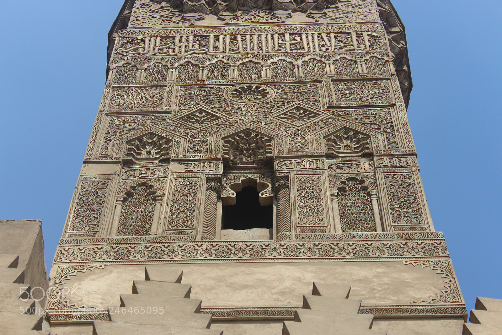 Canon EOS 700D (EOS Rebel T5i / EOS Kiss X7i) sample photo. Moez street minaret photography